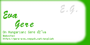 eva gere business card